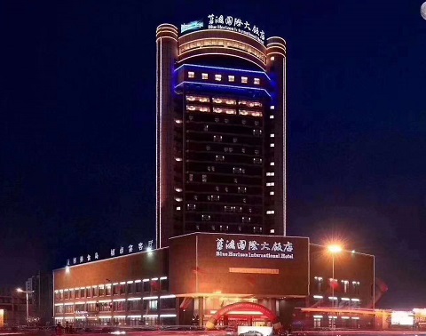阳江蓝海国际KTV消费价格